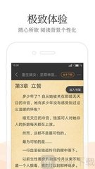 爱游戏登录app下载